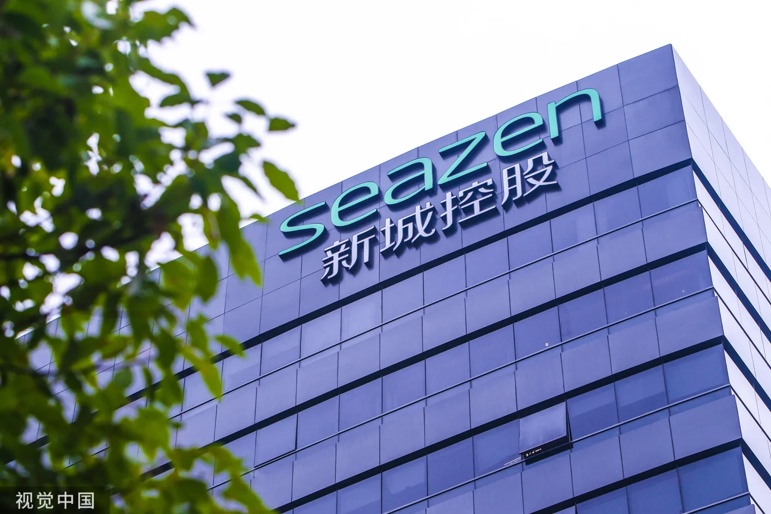 Seazen property developer tokenization plans take shape