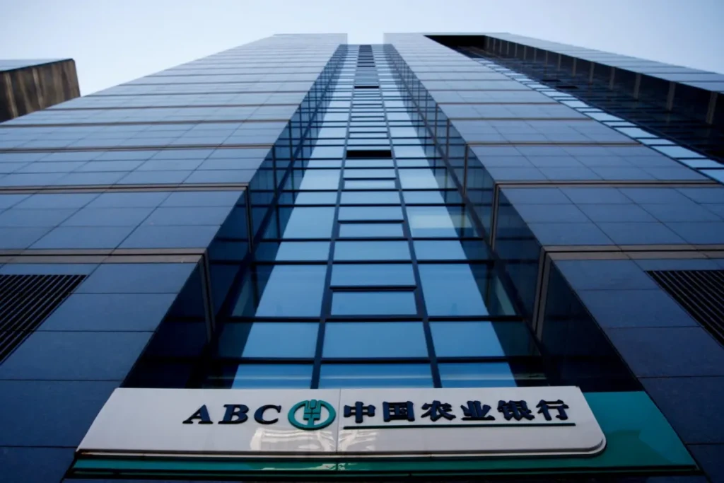 What are the top 5 financial institutions in the world – ABC headquarters