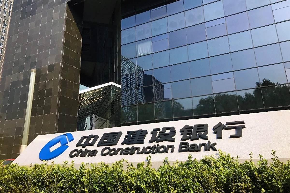What are the top 5 financial institutions in the world – CCB headquarters